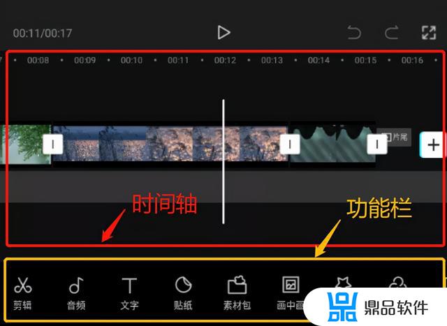 苹果手机剪映怎么分享到抖音(苹果手机剪映怎么分享到抖音里)