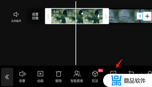 苹果手机剪映怎么分享到抖音(苹果手机剪映怎么分享到抖音里)