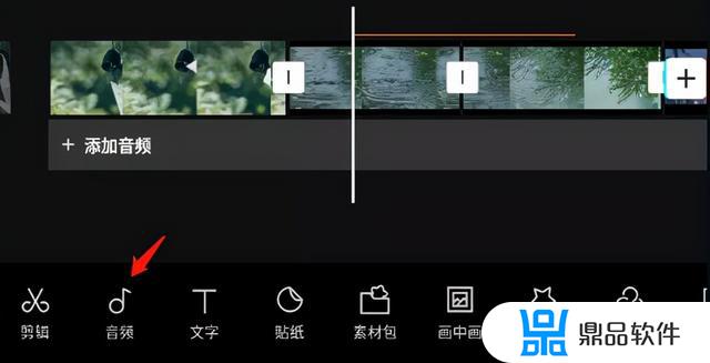 苹果手机剪映怎么分享到抖音(苹果手机剪映怎么分享到抖音里)