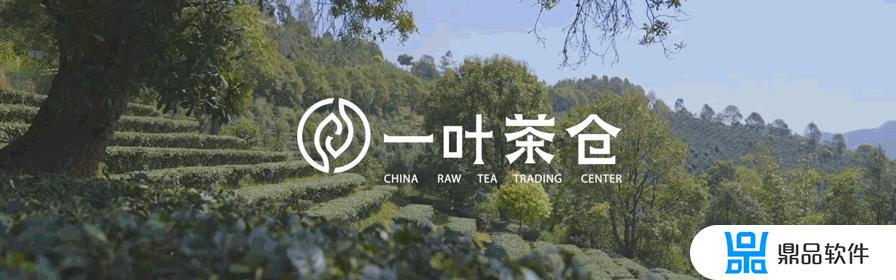 抖音茶叶视频怎么发(抖音茶叶视频怎么发布)