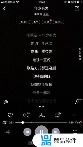 抖音自己作品滚动怎么开(抖音自己作品滚动怎么开启)