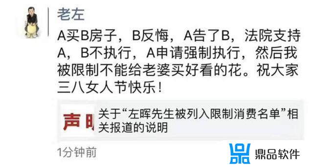 怎么在抖音上直播王者荣耀被关掉(怎么在抖音上直播王者荣耀被关掉了)