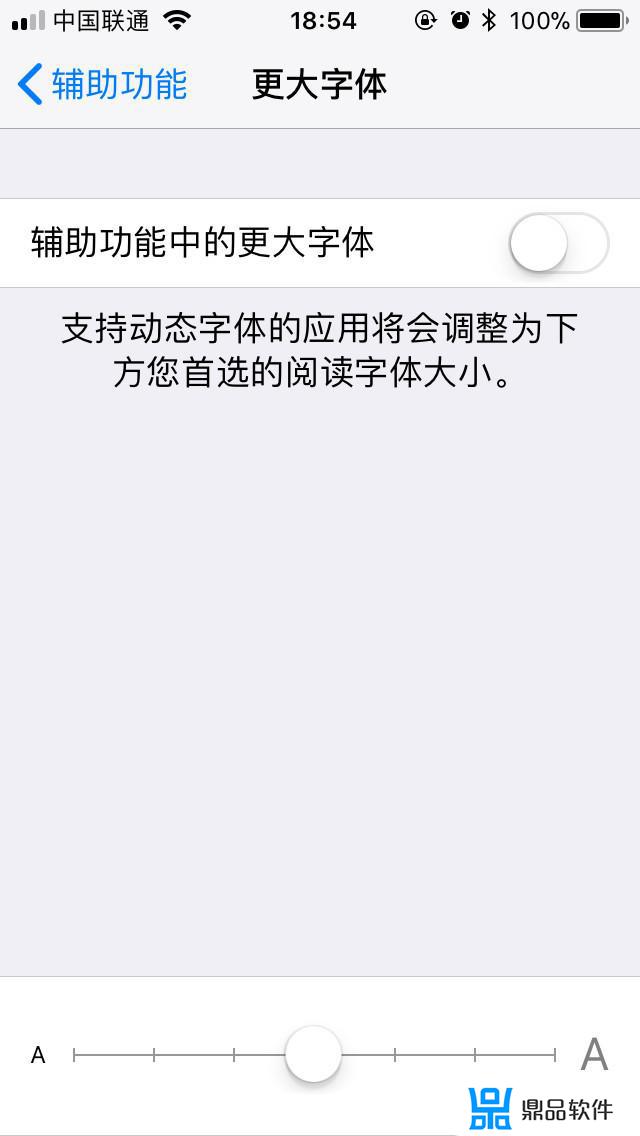 我的苹果xsmax为什么看抖音不清晰(苹果xsmax拍抖音不清晰)