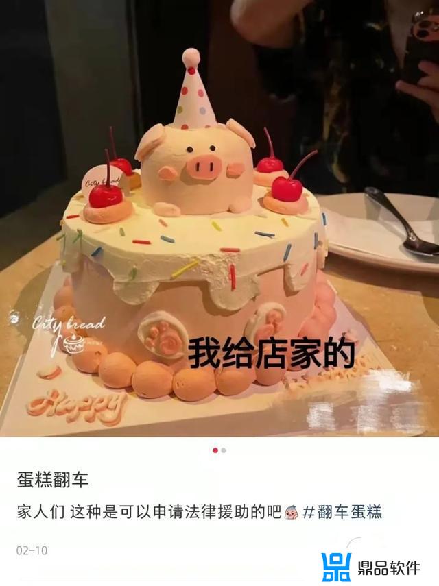 抖音三位女神脚(抖音网红的脚)