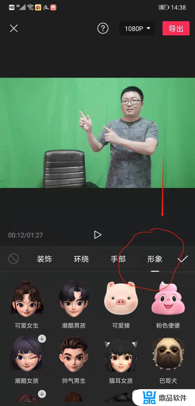 抖音为什么和朋友视频露不了脸(抖音为什么和朋友视频露不了脸了)