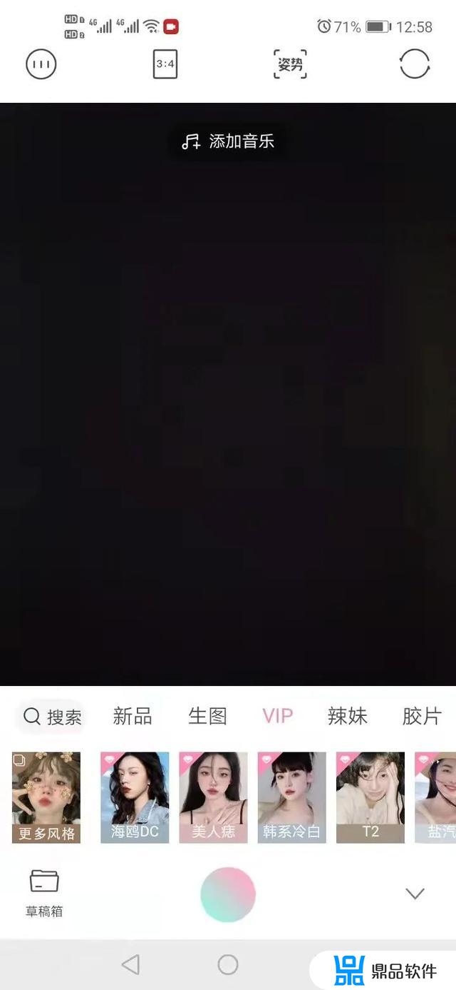 抖音为什么用不了美颜相机(抖音为什么用不了美颜相机了)