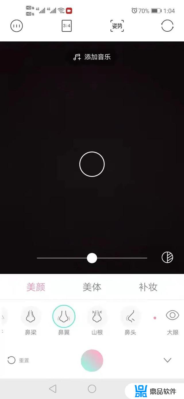 抖音为什么用不了美颜相机(抖音为什么用不了美颜相机了)