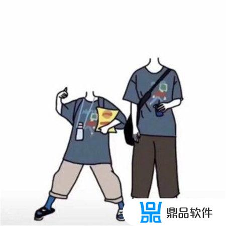 抖音怎么截情侣头像(抖音怎么截情侣头像视频)