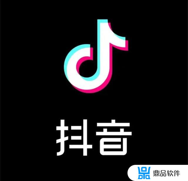 抖音的运行模式(抖音运营模式)