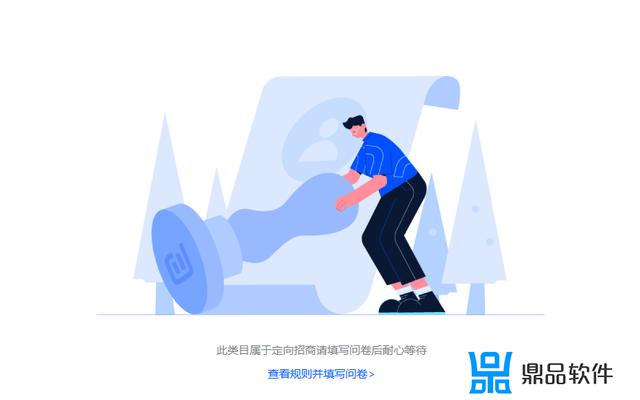 卖茶的怎么拍抖音(抖音卖茶怎么拍视频)