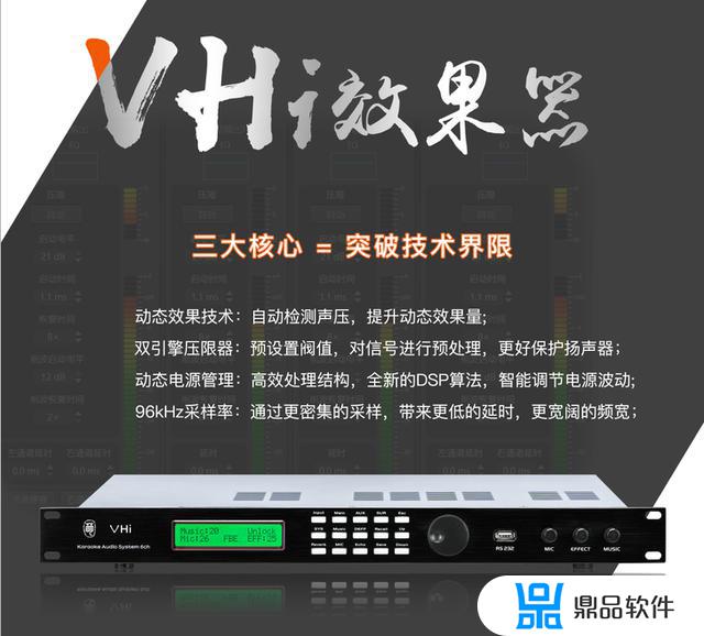 抖音音箱怎么做(抖音音箱怎么做铃声)