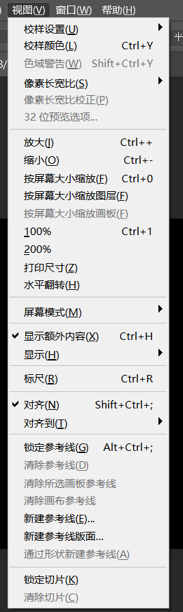 ps制作抖音三连封面怎么导出(ps制作抖音三连封面怎么导出来)