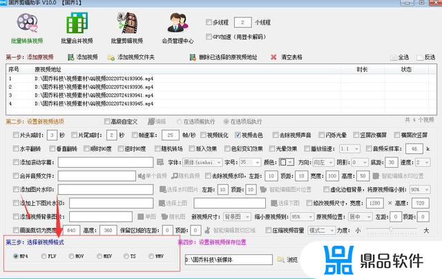 抖音播放视频怎么变成底色了(抖音播放视频怎么变成底色了呢)