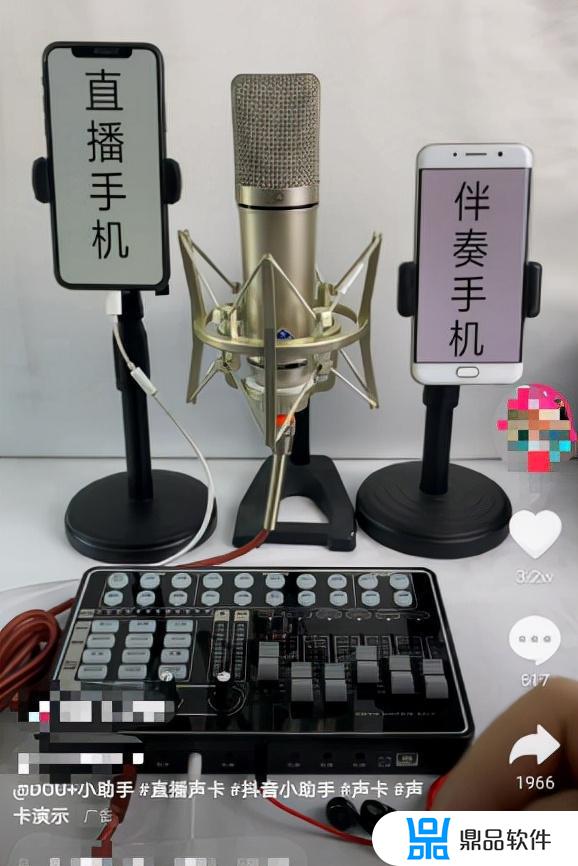 抖音没充值怎么可以送音浪(抖音没充值怎么可以送音浪礼物)