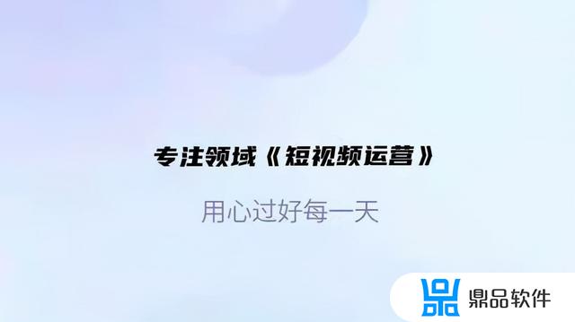 抖音直播间头顶的海报怎么弄的(抖音直播间头顶的海报怎么弄的啊)