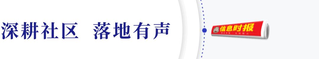 秉正小学的抖音号