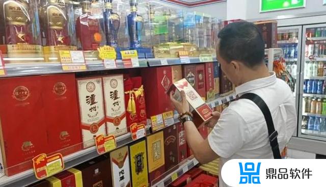 为什么抖音的酒便宜(为什么抖音的酒便宜了)