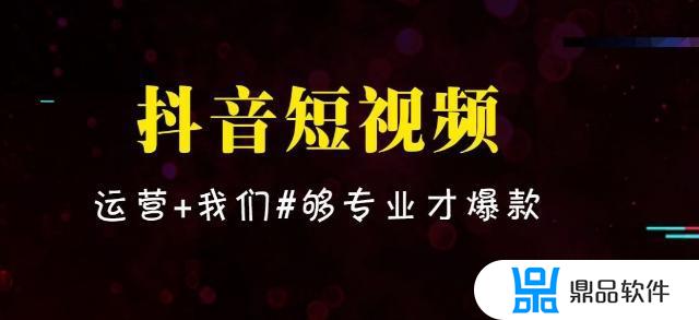 抖音小于18岁申诉需要多久(抖音小于18岁申诉需要多久通过)