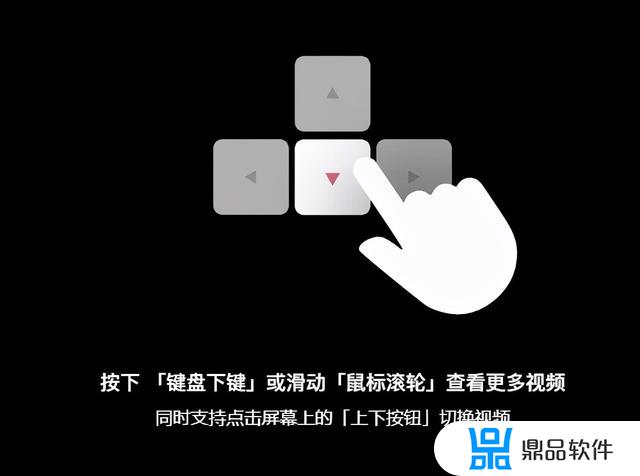 抖音没登录怎么横着看视频(抖音没登录怎么横着看视频播放)