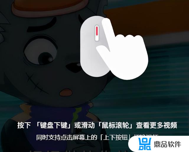 抖音没登录怎么横着看视频(抖音没登录怎么横着看视频播放)