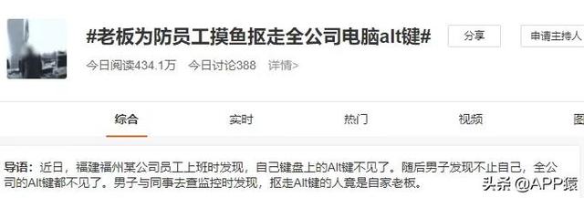 抖音没登录怎么横着看视频(抖音没登录怎么横着看视频播放)