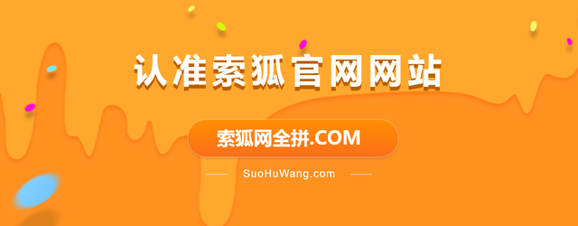 代办抖音账号不给密码怎么办(代办抖音账号不给密码怎么办呢)