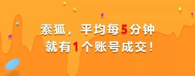 代办抖音账号不给密码怎么办(代办抖音账号不给密码怎么办呢)