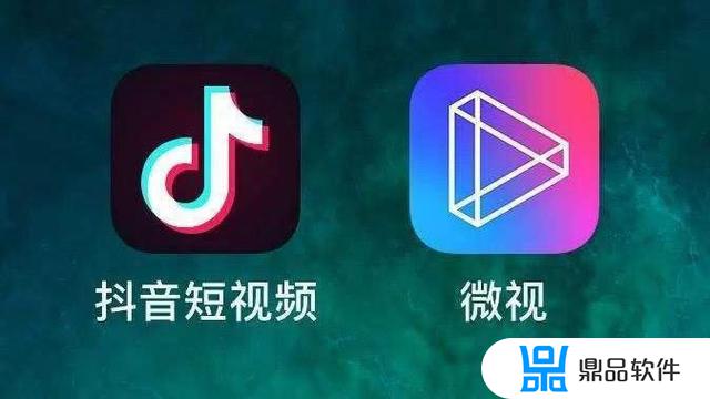 抖音怎么设置群顶置(抖音怎么设置群顶置顶作品)