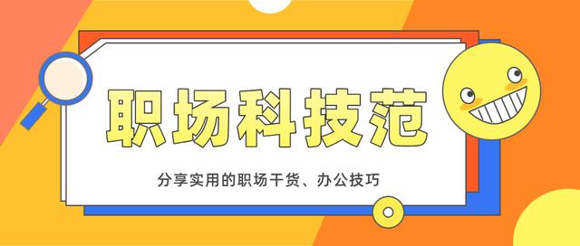 抖音的视频语音怎么提取一部分(抖音的视频语音怎么提取一部分音乐)