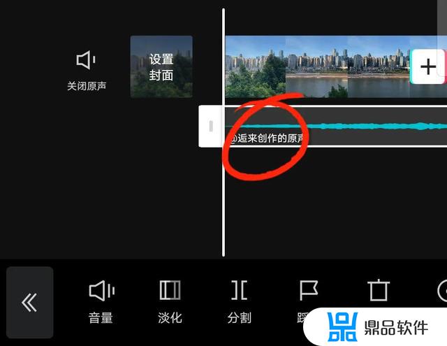 剪映怎么剪掉后面的抖音音频(剪映怎么剪掉后面的抖音音频文件)