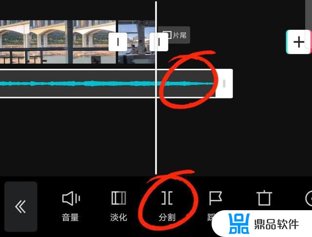 剪映怎么剪掉后面的抖音音频(剪映怎么剪掉后面的抖音音频文件)