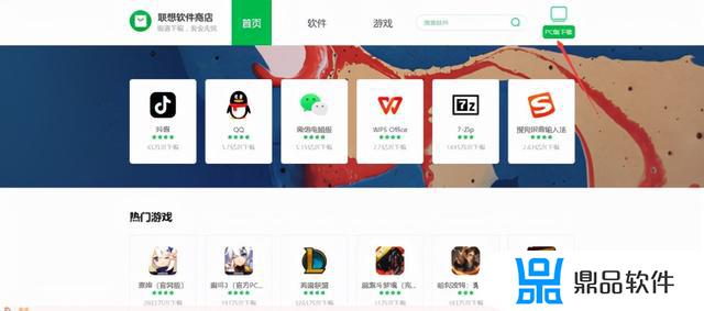 抖音为什么没法安装app(抖音为什么无法安装)