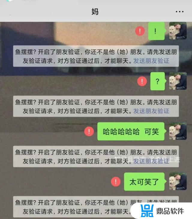 抖音上的喷子怎么找到他家(怎么回复抖音里的喷子)