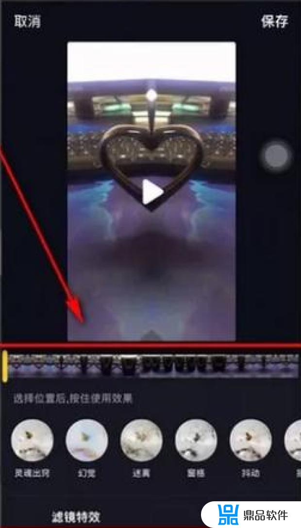 抖音特效相机咔嚓声音怎么做的(抖音特效相机咔嚓声音怎么做的视频)