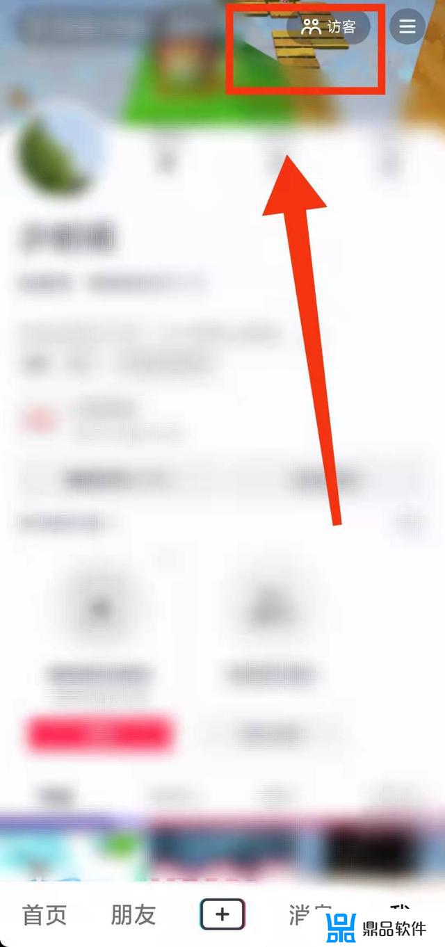 抖音怎么去访问别人的主页(抖音怎么去访问别人的主页让别人看不到)
