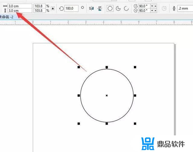 为什么我下载的抖音不是圆形图案(为什么我下载的抖音不是圆形图案的)