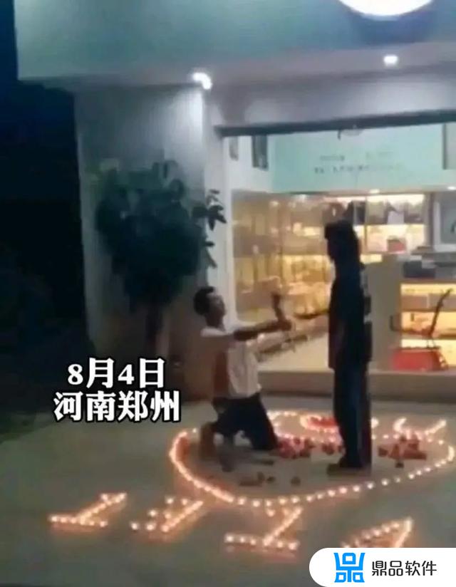 中牟抖音网红情人节(中牟抖音网红情人节是谁)