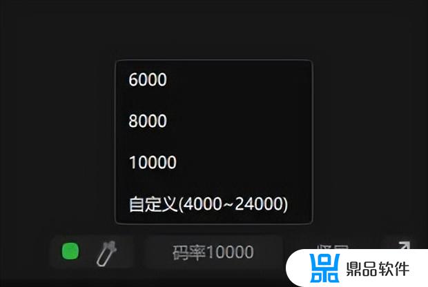 抖音直播伴侣声音模糊怎么回事(抖音直播伴侣声音模糊怎么回事啊)