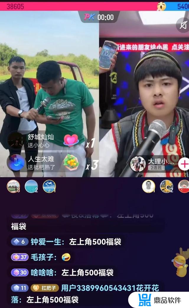 抖音币如何折算(抖音币如何折算收益)