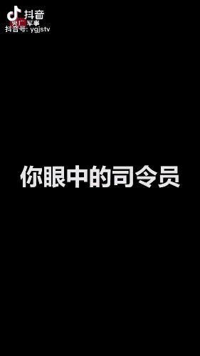 怎么拍抖音疯狂动物城(怎么拍抖音疯狂动物城视频)