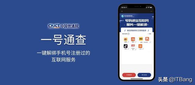 抖音怎么査注册时间(抖音怎么査注册时间查询)