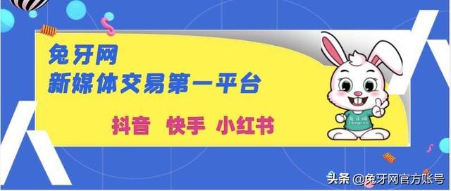 抖音被盗图怎么处理(抖音被盗图怎么办)