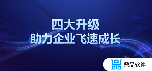 企业号抖音怎么找不到挂件中心(企业号抖音怎么找不到挂件中心呢)