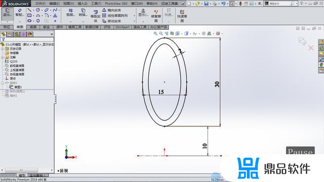 抖音里面用g画3d心是怎么画的(抖音怎么画爱心)