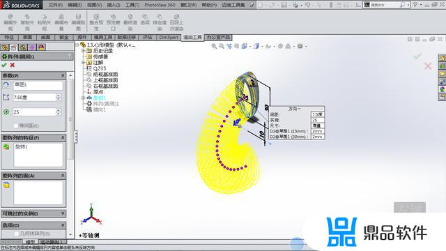 抖音里面用g画3d心是怎么画的(抖音怎么画爱心)