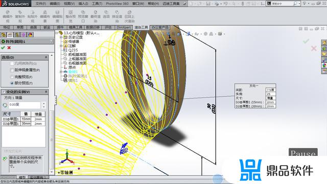 抖音里面用g画3d心是怎么画的(抖音怎么画爱心)