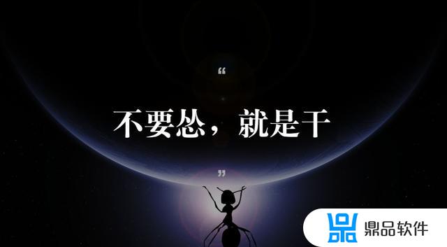 教师抖音ppt如何制作(抖音老师介绍ppt怎么做)