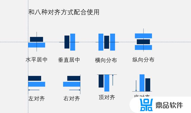 教师抖音ppt如何制作(抖音老师介绍ppt怎么做)