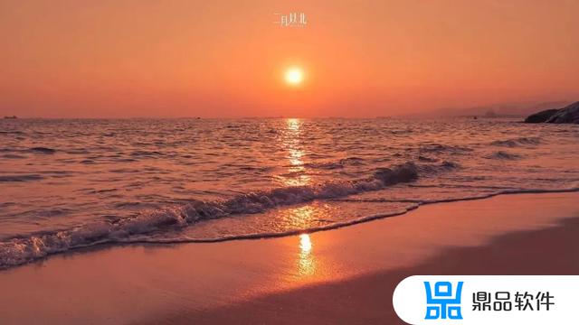 海边景色怎么拍抖音(抖音海边视频怎么拍)