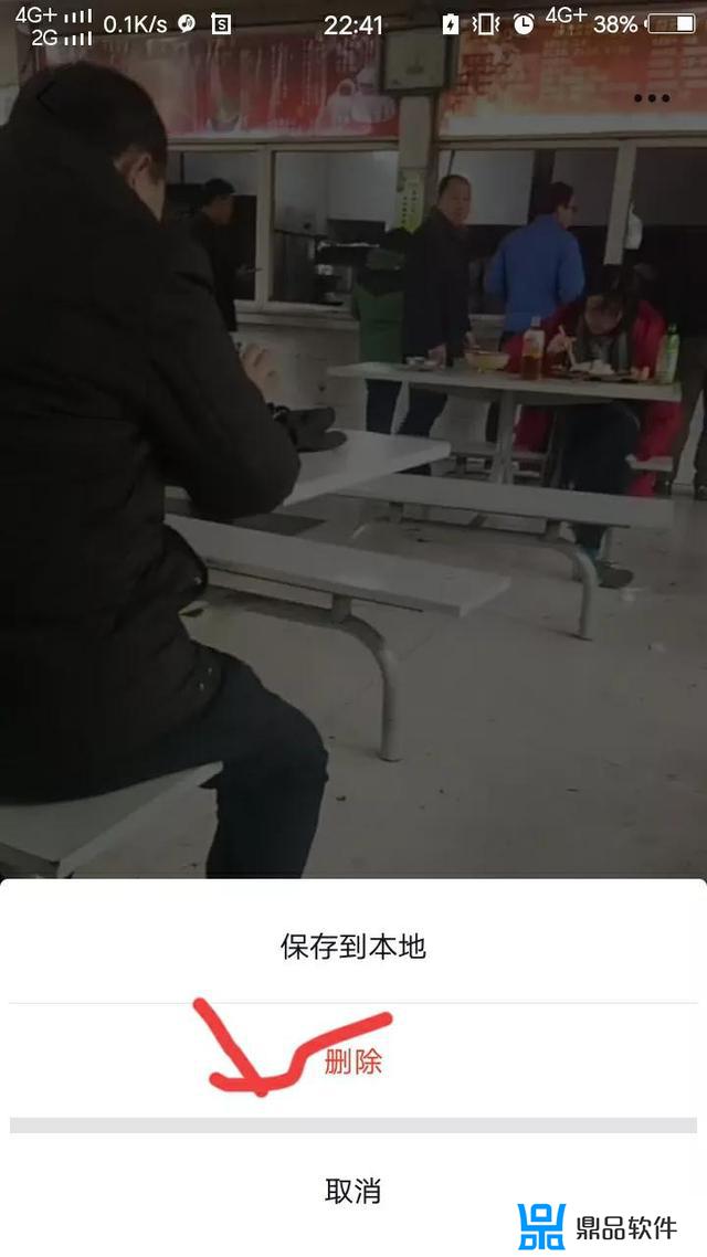 怎么把抖音上的所有东西消除再重新设置(怎么把抖音上的所有东西消除再重新设置不见了)